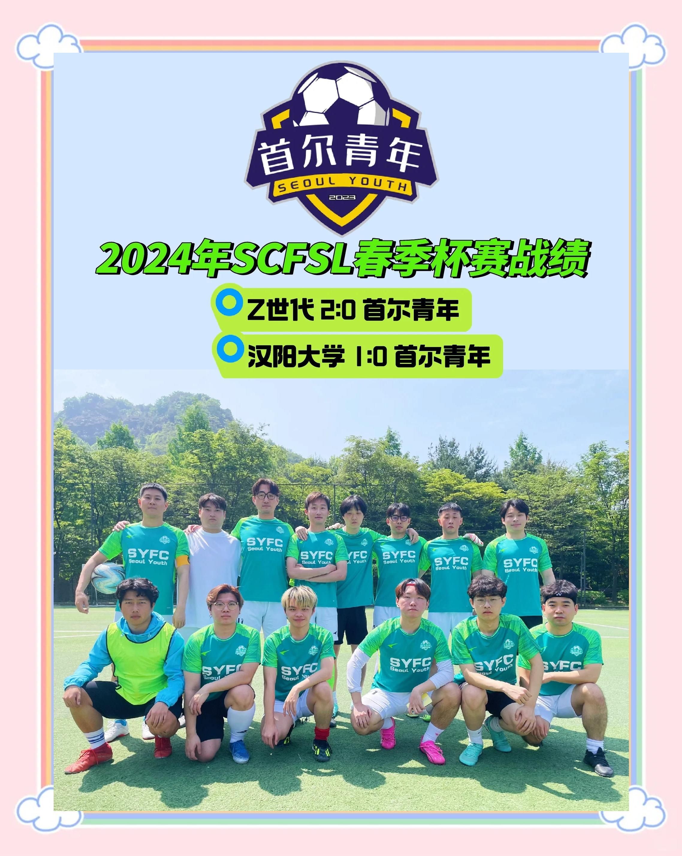 足球盛事在细节中绽放,每一场比赛都是精彩纷呈的简单介绍 足球盛事在细节中绽放,每一场比赛都是精彩纷呈的简单介绍