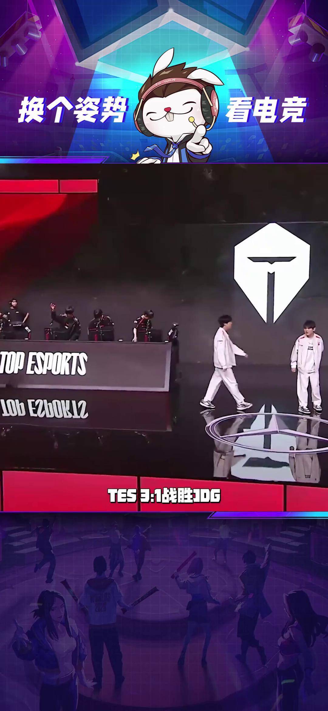 TSM横扫FPX,Caps团战一打五顶尖较量小组赛,强势挺进下一轮的简单介绍 TSM横扫FPX,Caps团战一打五顶尖较量小组赛,强势挺进下一轮的简单介绍