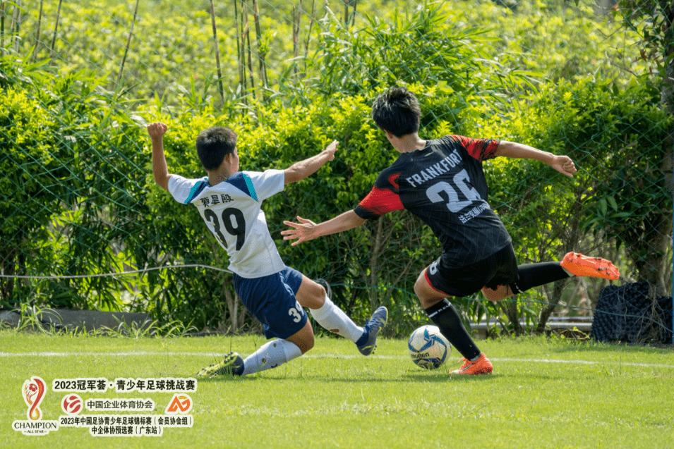 某队球员发挥神勇,帮助球队晋级 某队球员发挥神勇,帮助球队晋级